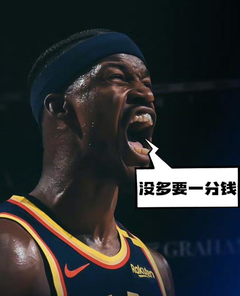  巴特勒防守水平 