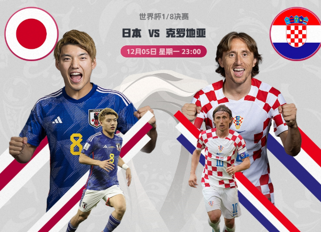 罗马内部会议纪要流出——清晨遗憾出局；NBA总决赛使命明确；赛程密集仍需轮换的简单介绍