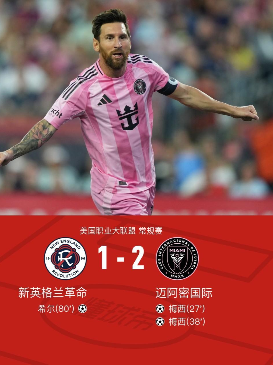 关于今晚体能课后，巴塞罗那外线爆发备战英超，信心回归，赛程密集仍需轮换的信息