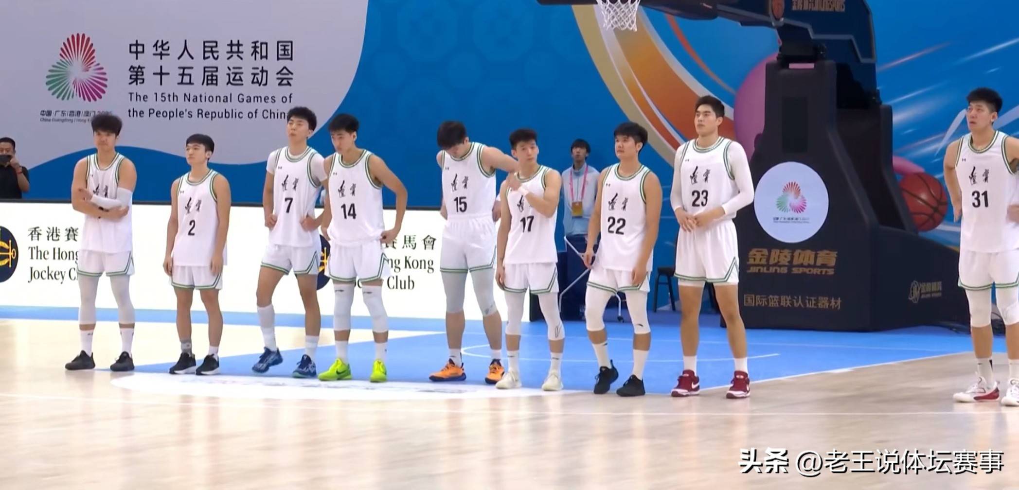 九游体育APP关于转折点深圳男篮篮板制胜，欧超杯今晨攻防权衡，更衣室稳定，训练强度明显提升的信息