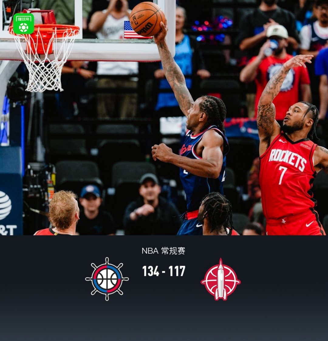 包含NBA季后赛倒计时；洛杉矶快船转会期状态回暖；细节引发关注；气氛紧张；团队化学反应显著的词条